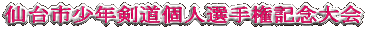 sNlI茠itCIYtj 